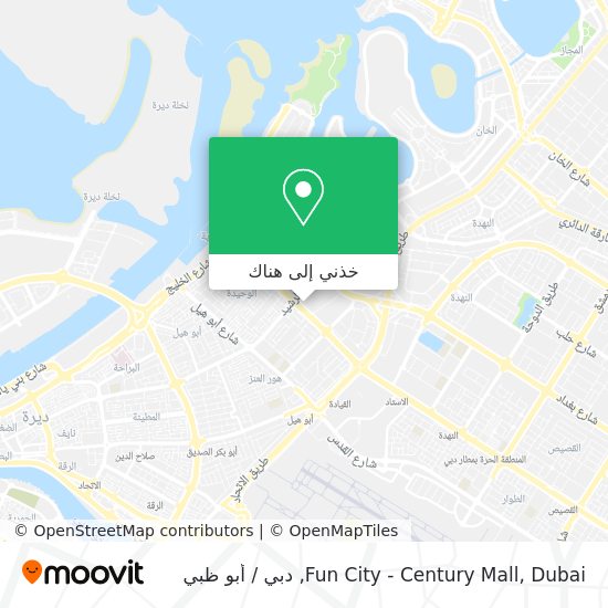خريطة Fun City - Century Mall, Dubai