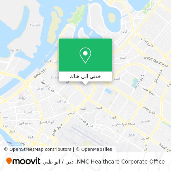 خريطة NMC Healthcare Corporate Office
