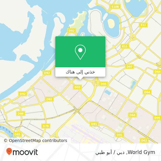 خريطة World Gym