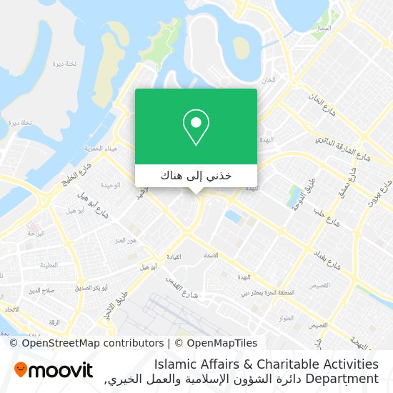 خريطة Islamic Affairs & Charitable Activities Department دائرة الشؤون الإسلامية والعمل الخيري