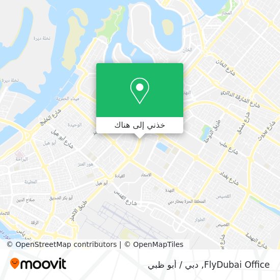 خريطة FlyDubai Office