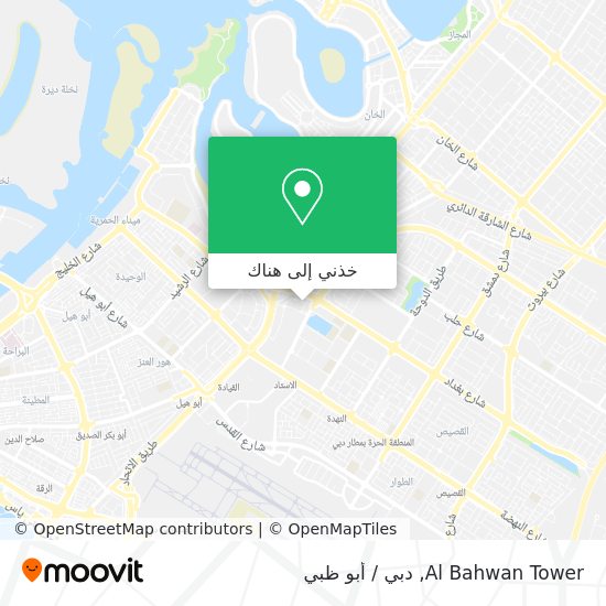 خريطة Al Bahwan Tower