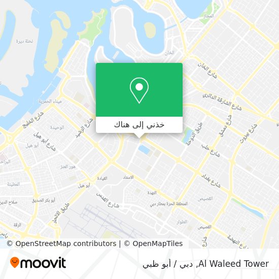 خريطة Al Waleed Tower