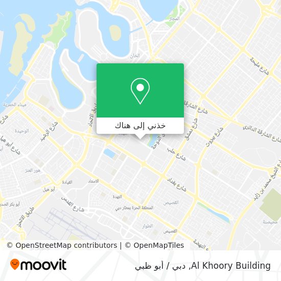 خريطة Al Khoory Building