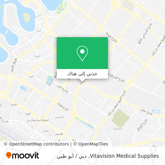خريطة Vitavision Medical Supplies
