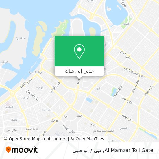 خريطة Al Mamzar Toll Gate