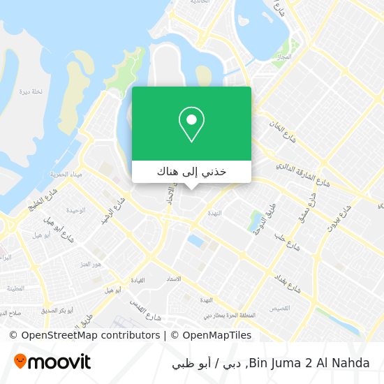 خريطة Bin Juma 2 Al Nahda