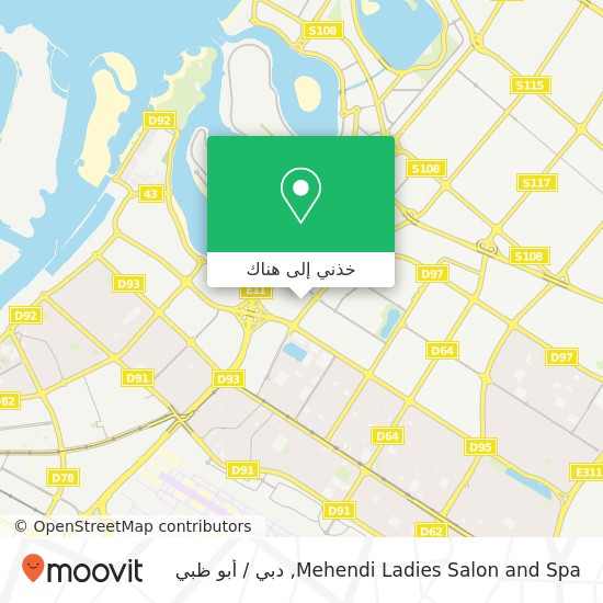 خريطة Mehendi Ladies Salon and Spa