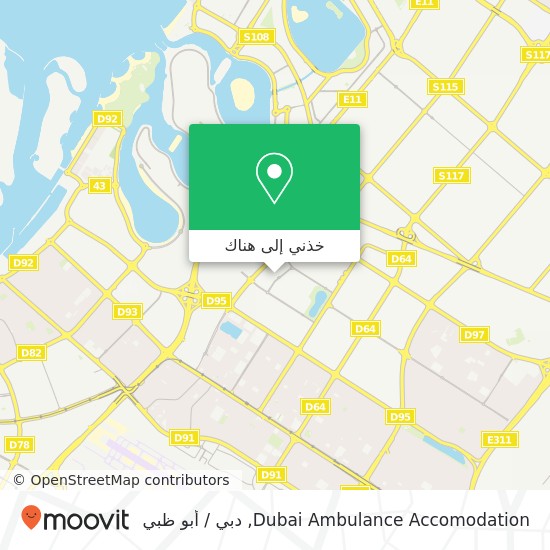 خريطة Dubai Ambulance Accomodation