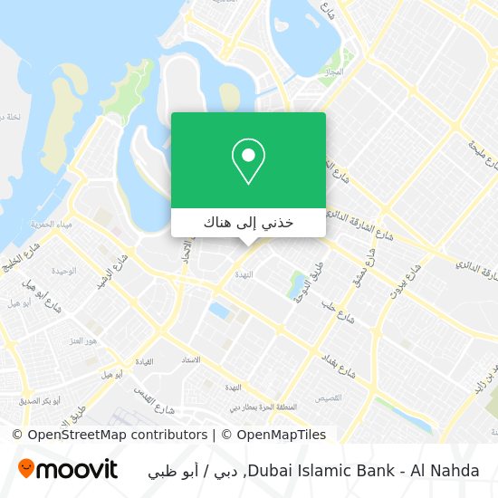 خريطة Dubai Islamic Bank - Al Nahda
