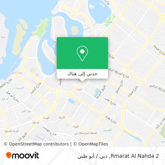 خريطة Rmarat Al Nahda 2