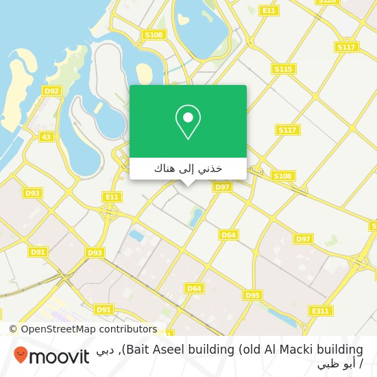 خريطة Bait Aseel building (old Al Macki building)