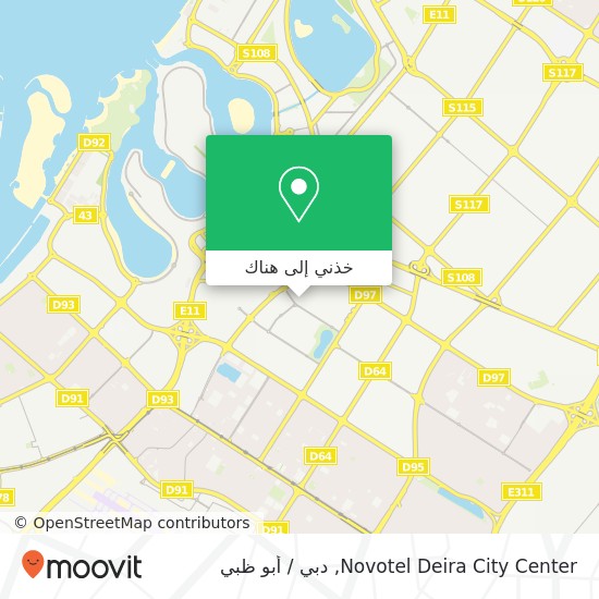 خريطة Novotel Deira City Center