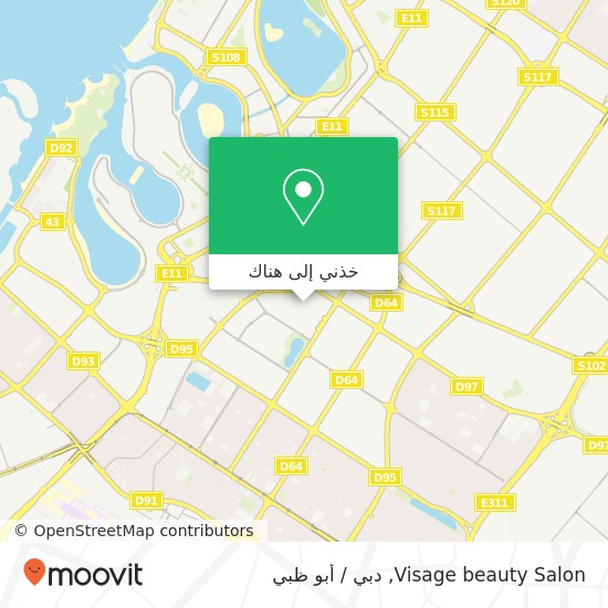 خريطة Visage beauty Salon