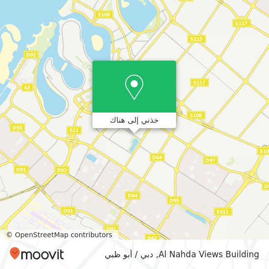 خريطة Al Nahda Views Building