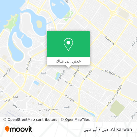 خريطة Al Karwan