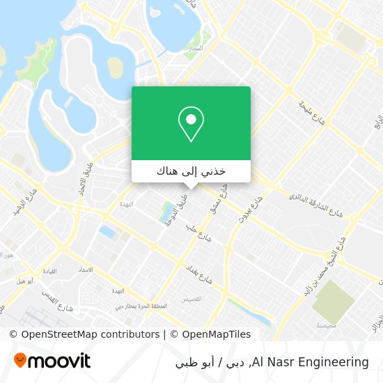 خريطة Al Nasr Engineering