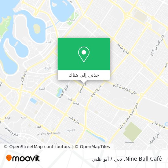 خريطة Nine Ball Café