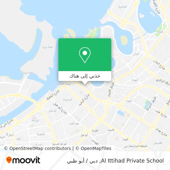 خريطة Al Ittihad Private School
