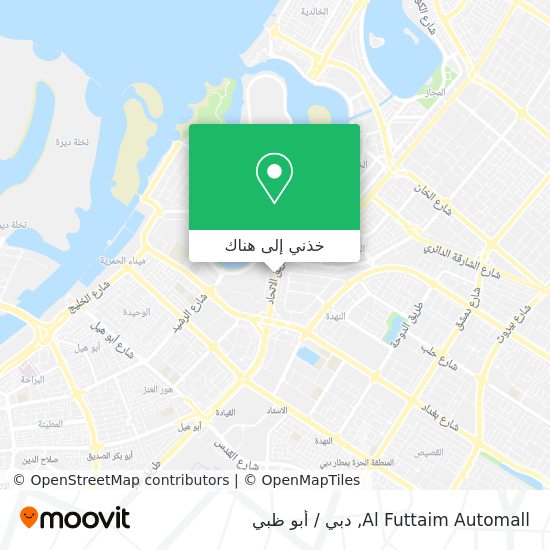 خريطة Al Futtaim Automall