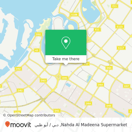 خريطة Nahda Al Madeena Supermarket