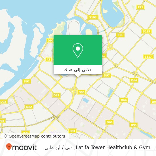 خريطة Latifa Tower Healthclub & Gym