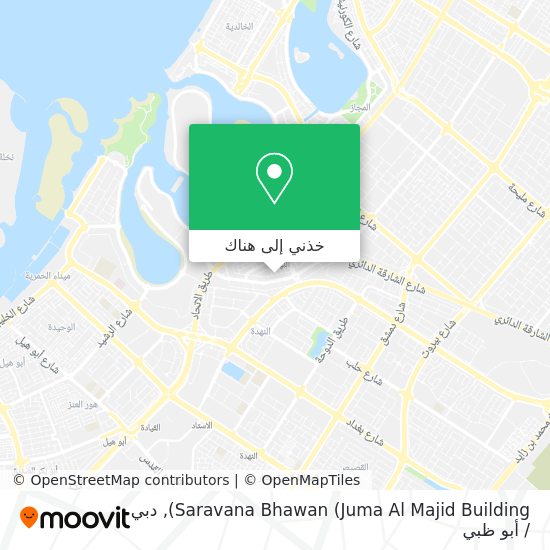 خريطة Saravana Bhawan (Juma Al Majid Building)