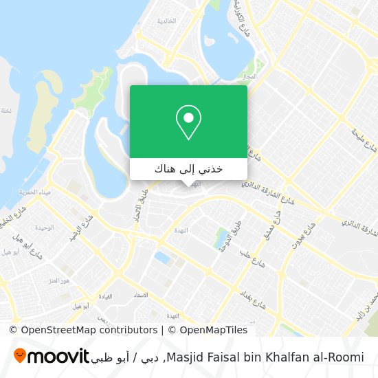 خريطة Masjid Faisal bin Khalfan al-Roomi