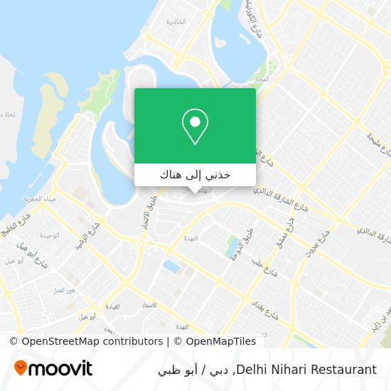 خريطة Delhi Nihari Restaurant