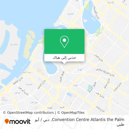 خريطة Convention Centre Atlantis the Palm