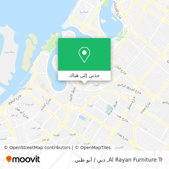 خريطة Al Rayan Furniture Tr