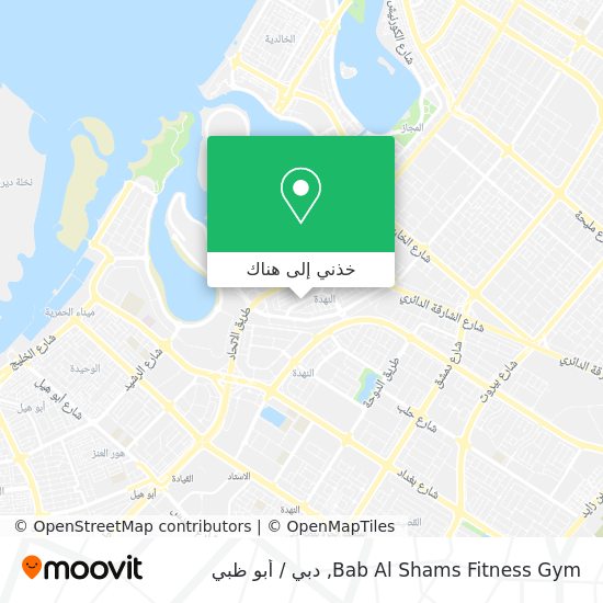 خريطة Bab Al Shams Fitness Gym