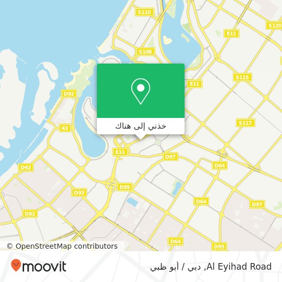 خريطة Al Eyihad Road