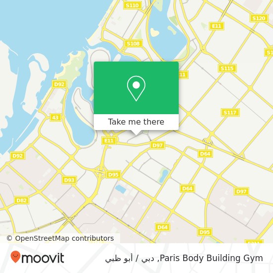 خريطة Paris Body Building Gym