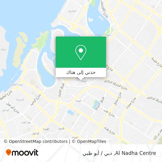 خريطة Al Nadha Centre