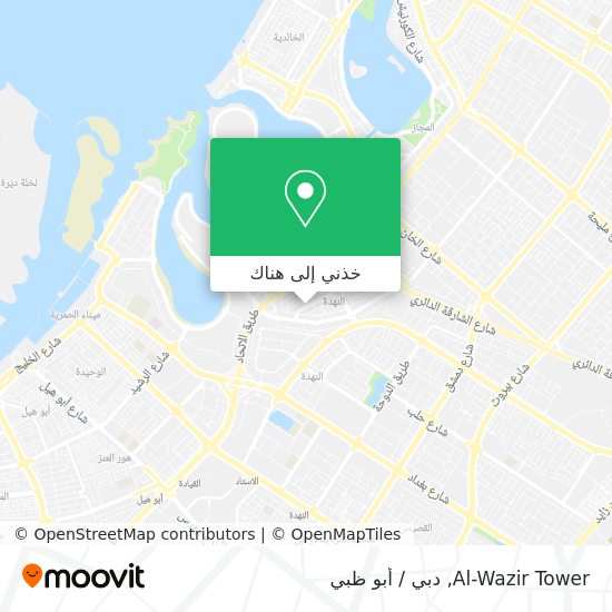 خريطة Al-Wazir Tower