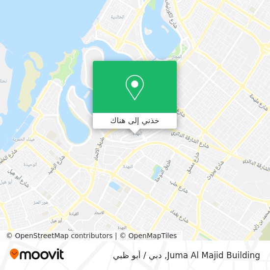 خريطة Juma Al Majid Building