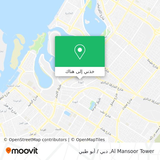 خريطة Al Mansoor Tower