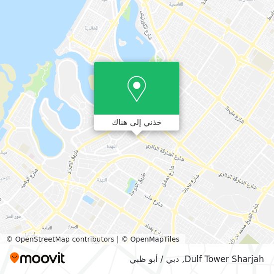 خريطة Dulf Tower Sharjah
