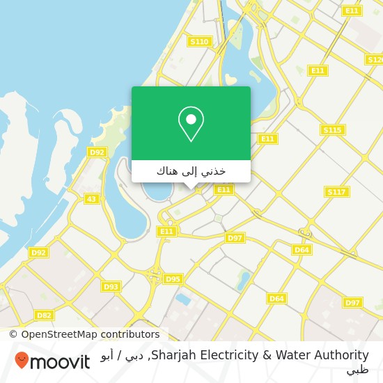 خريطة Sharjah Electricity & Water Authority