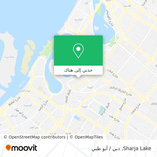 خريطة Sharja Lake