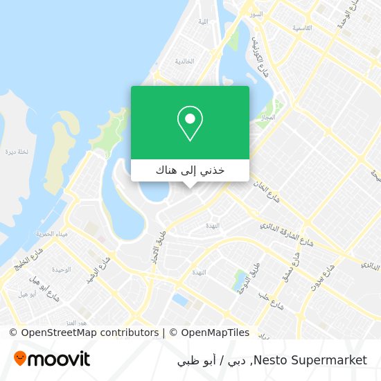 خريطة Nesto Supermarket