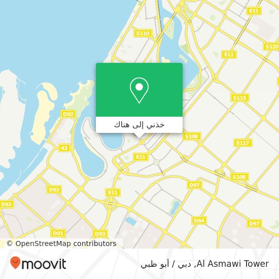 خريطة Al Asmawi Tower