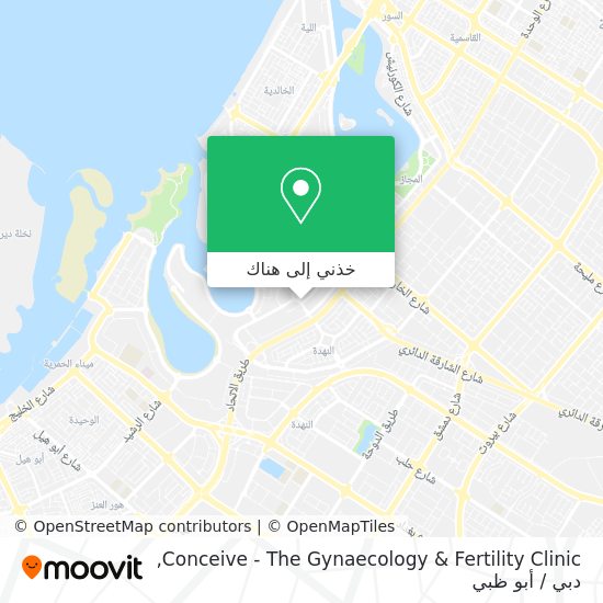 خريطة Conceive - The Gynaecology & Fertility Clinic