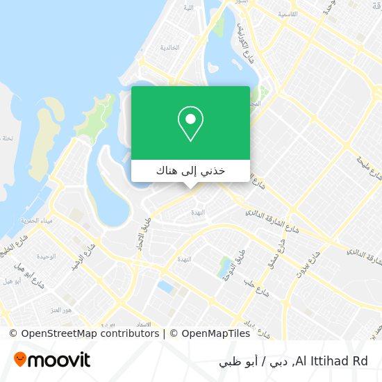 خريطة Al Ittihad Rd