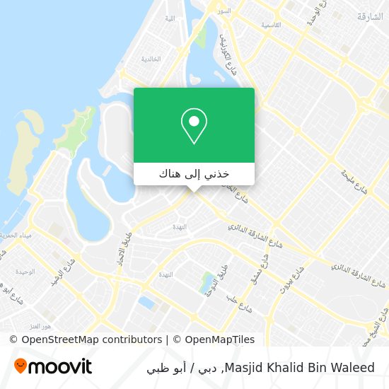خريطة Masjid Khalid Bin Waleed