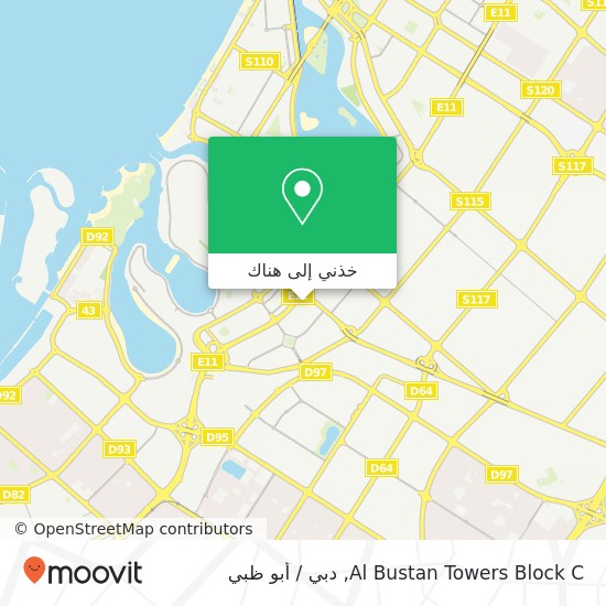 خريطة Al Bustan Towers Block C