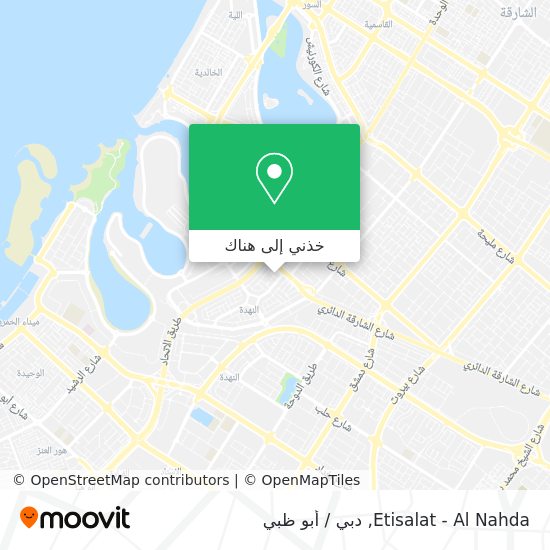 خريطة Etisalat - Al Nahda