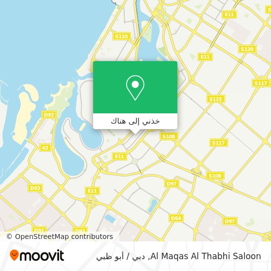 خريطة Al Maqas Al Thabhi Saloon