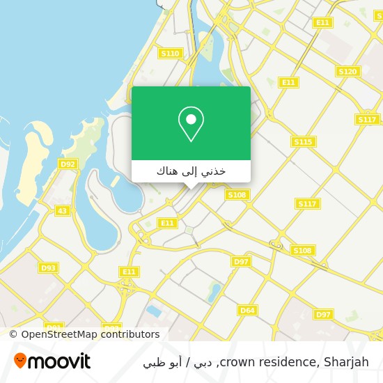 خريطة crown residence, Sharjah